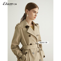 Etam 2023 Spring Carche Casey Leisure Dress Woman in the long - range clothes of the thin - fashioned British coat
