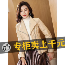 This years popular down jacket womens short style in 2022 new fashion foreign style big-name light and small winter coat
