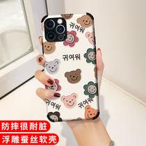 Apply Apple 12 phone shell embossed iphone 11 Silk Thread 12mini Relief 11Pro Max Cute 12pro Flower Small Bear Soft Silicone Max bag edge four