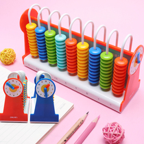 Deli childrens early education abacus abacus kindergarten primary school counter First grade abacus ten files mathematics teaching aids Kindergarten baby enlightenment calculation rack Addition and subtraction arithmetic early education toys