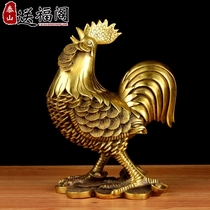 Send Fuge all copper chicken big and small rooster Zodiac money chicken ornaments home decorations crafts ornaments