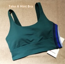 Spot lululemon Take a Hint Bra yoga sports underwear with chest pad B C cup