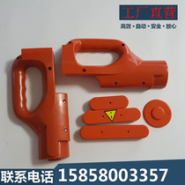 Geomembrane welding machine Plastic shell Tunnel climbing welding machine Plastic handle waterproof board welding machine portable shell