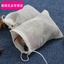 Large 10 30 * 40cm gauze bag filter bag brine bag soup bag Chinese medicine decoction bag material bag bag