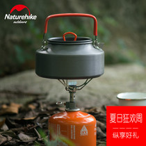 NH Norway guests Banquet Windy Aluminum Alloy Teapot Outdoor Camping Soup Pot Barbecue Portable kettle Wild Cooking Kettle Open Kettle