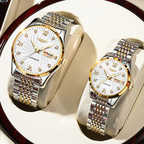 Swiss Romantic Watch Men and Women Waterproof Luminous Mechanical Watch Fashion Temperament of the Top  Brand Joint Erodes