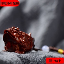 Small Leaf Purple Sandalwood Woody Animal Gold Toad Handlebar Piece Sandalwood Pendant Red Wood Pendant Necklace with Swaying Pieces Car Pendant