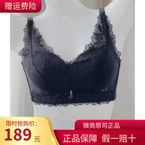 Beauty Black Swan underwear underwear lady underwear underwear 2022 new steel - free ring