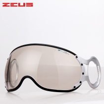 Taiwan ZEUS 218C 202FB 125B Universal helmet Lens accessories Half helmet Summer helmet