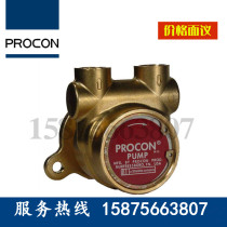 Vane pump 102A015F11BA 1A025F11BA E100F11BA booster cooling ion pump