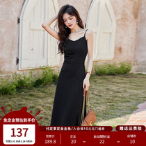 (2 24 new items pre-sold) paid deposit free of charge) Blue language big code temperament suspension with skirt spring