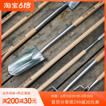 Iridescent BerryBird weeding tool Large series garden raising flower planting finishing gardening supplies