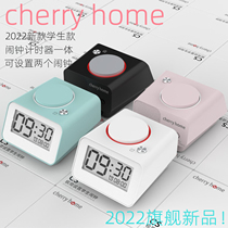 Alarm clock timer dual-use students children self-discipline children girls boys primary school students multi-group timing students