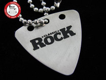 GsusMusic metal punk titanium steel pick necklace ◆ CLASSIC ROCK Zhang Yunjing