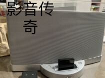 Bose Bluetooth adapter second generation sounddockII audio Apple 4S dock interface Bluetooth module