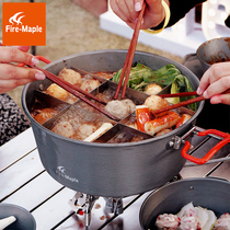 Fire Maple outdoor feast hot pot big mouth ultra-light portable camping picnic Jiugongge hot pot corruption Pot Pot