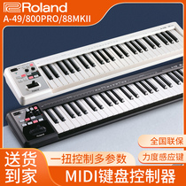 Roland Rolland MIDI Keyboard A49 A49 A800PRO A88MKII A88MKII chic music production