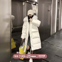 ski white big fur collar down jacket loose long women 2021 Winter new fashion duck down warm coat