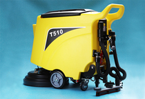 Factory automatic hand-push floor scrubber shopping mall supermarket battery type multi-functional clean ba water absorbing industrial floor sweeper