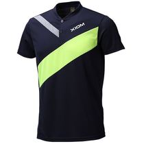  Broken code special imported version of the proud table tennis suit the game suit is not returned not changed