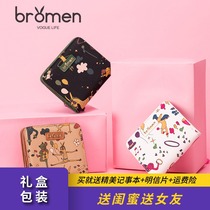 Do not Lai Mei Wallet Women Short Mini Shell Bag hipster Wallet Student Coin Wallet Cute Wallet Korean Edition