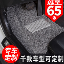 Car silk ring foot pad for Nissan 2018 new Sylphy 2016 Premium Edition 2012 Sylphy 2013 Teana Car