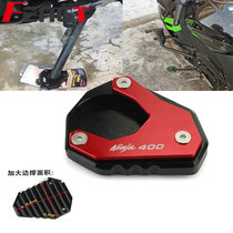 Kawasaki ninja ninja400 z400 18-19 years modified foot support increase seat side support increase pad foot pad