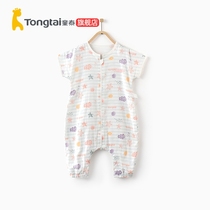 Tongtai summer new baby bedding men and women baby cotton gauze split leg sleeping bag anti-kick quilt