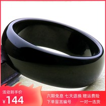 Hetian Jade Mo jade bracelet wide version thick dress Hetian Jade ladies jade bracelet crack-free bracelet with large ring mouth belt certificate