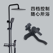 Gobiges black shower set all copper bath bath artifact rain with spray gun head pressurized household