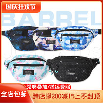 South Korea BARREL print pattern leisure sports running bag Beach outdoor small bag crossbody multifunctional chest bag