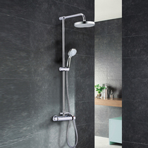 Thailand Kali all copper pressurized wall-mounted hot and cold intelligent thermostatic control shower faucet set 14978T