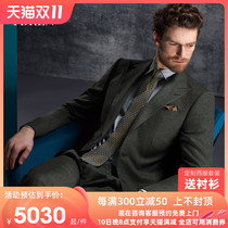 Kobe High-end Customized Australian Merlot Wool Suit Business Dress Wedding Men's Suit