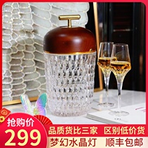 Hermes Saint Louis Saint Louis crystal lamp Net red ins atmosphere lamp bedside lamp decorative lifting pot table lamp