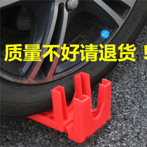 Natural gas tap tap lock flange Ball valve Valve lock cover Pipe lockout lock handle Lockout Lockout Lockout Lockout Lockout Lockout Lockout Lockout Lockout Lockout Lockout