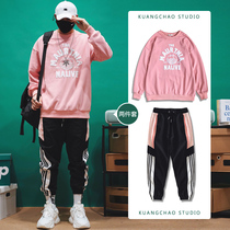 Casual sports sweater suit mens spring and autumn trend brand hip-hop trend Korean version handsome with youth sportswear