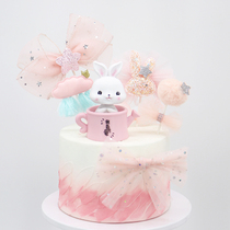 Baking cake decoration Korean powder rabbit doll ornament cute element star bow hair ball plug-in