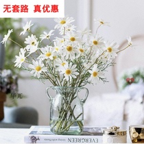 Home Daisy Chamomile Gerbera Cosmos Simulated Floriculture Chrysanthemum Artificial Silk Flower Home Living Room Restaurant Flower