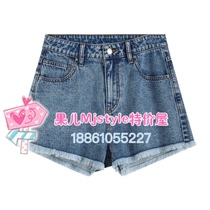 MJ TOPFEELING2021 summer new denim shorts 621030025 blue