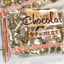 Japan imported chocolat Takaoka Takaoka original flavor mellow raw chocolate caramel net brown candy snack