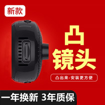 4K camera wireless mobile phone remote monitor network wifi free of plug-in electric home HD photography compatible Xiaomi