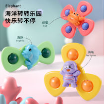 Will turn the flower suction cup to turn the music toy baby fun dining table chair baby children Bath fingertip top top