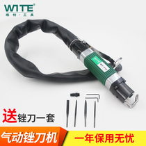 Taiwan Weite boutique style pneumatic file quick saw reciprocating trimming polishing grinding cutting multi-purpose automatic tool