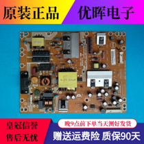 Original Haier LED42Z500 LE42B7000 power board 715G5792-P01-004 003-002H