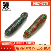 Perch friend bass Bam BB40 50 potato dog stool Luya soft bait high specific gravity plus shrimp taste attractant lead-free fishing group