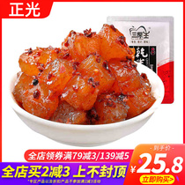 Zhenguang spicy dry beef tendon 500g Inner Mongolia flavor Anhui Fuyang Sanyuanwang beef tendon snacks vacuum packaging