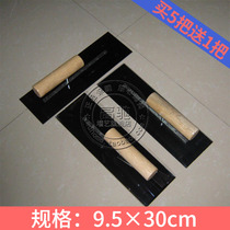 Epoxy resin floor self-leveling cement floor finish construction wear-resistant manganese steel defoaming trowel tool
