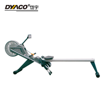 DYACO Yuyu SW900 imported high-end household rowing machine silent magnetic control folding rowing machine fitness equipment