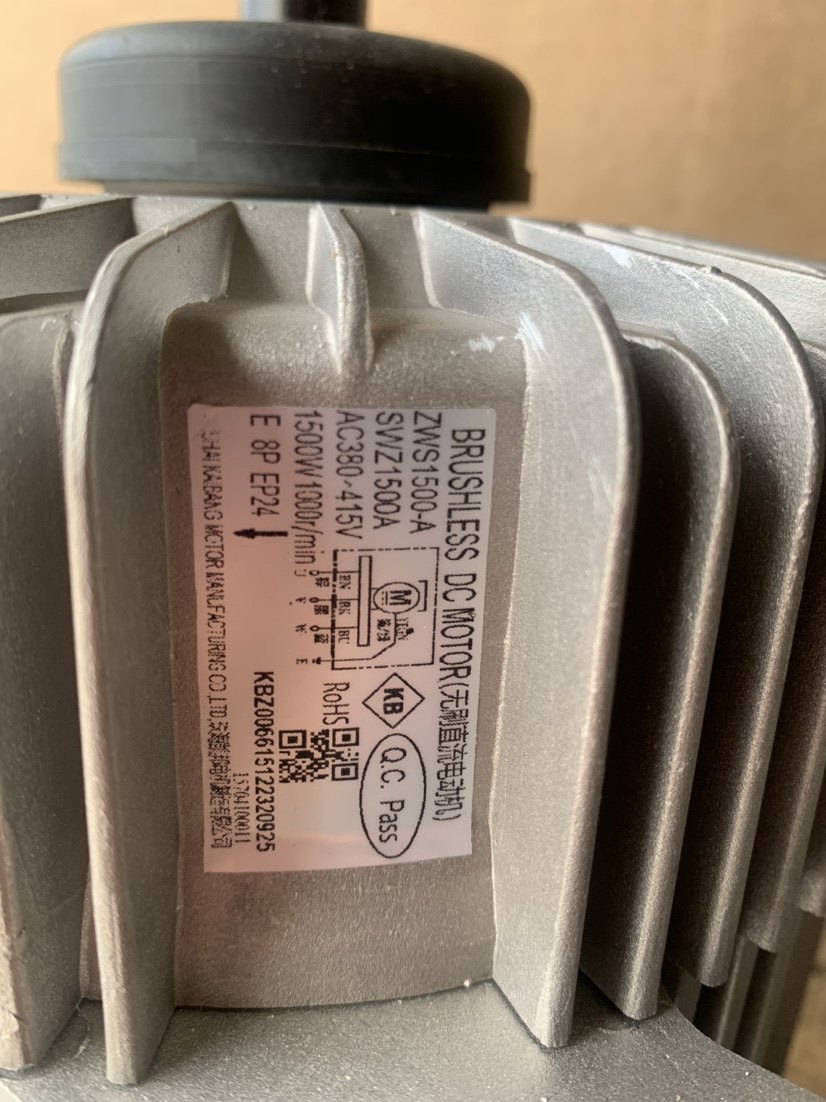 Brushless DC motor ZWS1500-A SWZ1500A For Gree air conditioning 4 Brushless DC motor ZWS1500-A SWZ1500A For Gree air conditioning 2