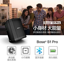 BOSE PhD S1 Pro Guitar Sound Box Slingshot Charging Bluetooth Stage Conference Portable Acoustics